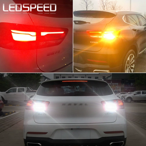 Подходит для Haval F5 модифицированное орлиное глаз высокий светлый