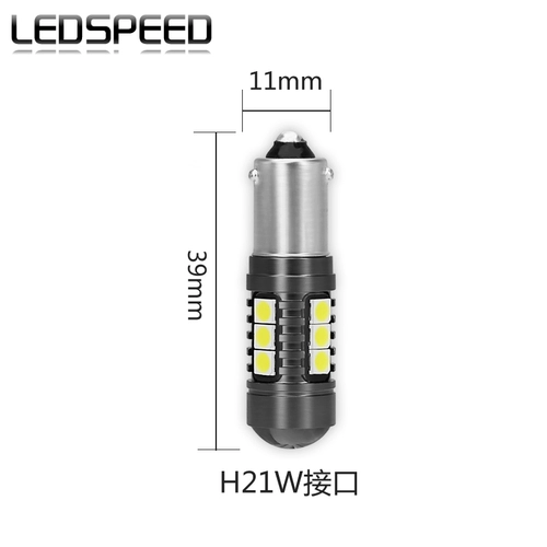 Подходит для Peugeot 3008 Volvo S60LMG3CC Модификация Eagle Eye Eye High Slind Light светодиод Direwell Light Burled H21W