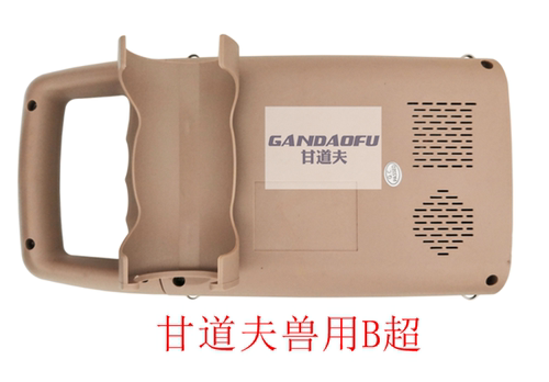 甘道夫兽用B超 猪用B超 牛用B超 羊B超 动物B超便携式测孕仪 - 图0