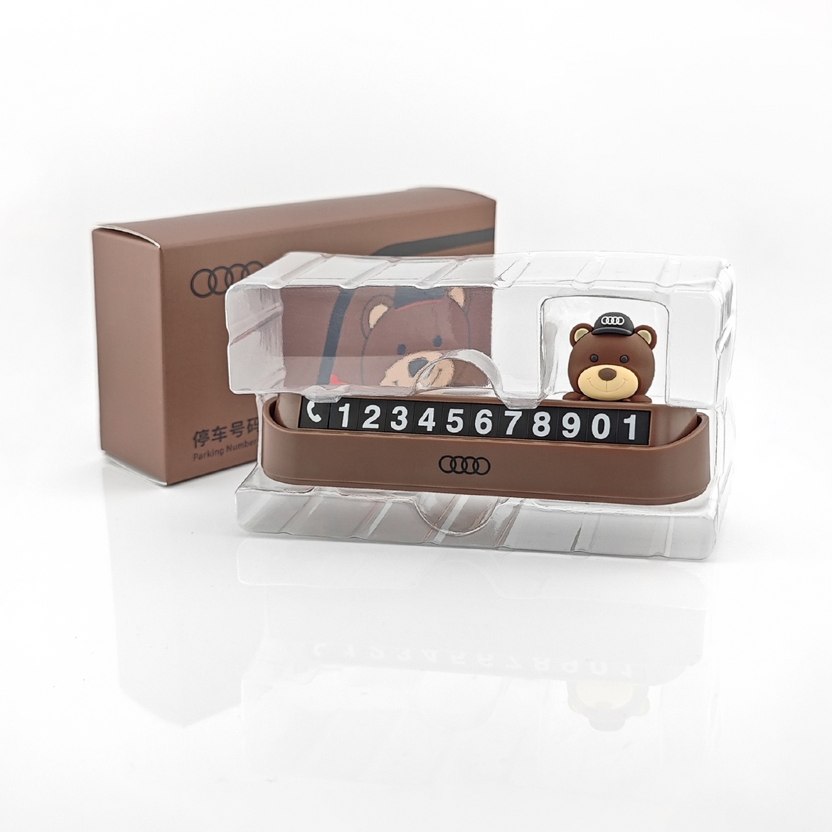 奥迪Audi卡通创意车载挪车留电话号码牌隐藏式临时停车牌 - 图2