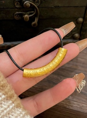 福字项链越南沙金弯管吊坠