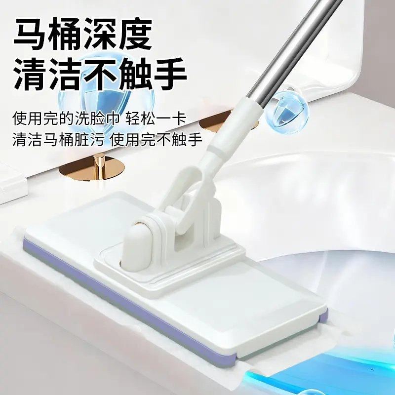 洗脸巾小拖把可夹布卫生间浴室墙面清洁托免手洗自动地板地拖湿巾,淘宝优惠券,粉丝福利购,淘宝优惠卷