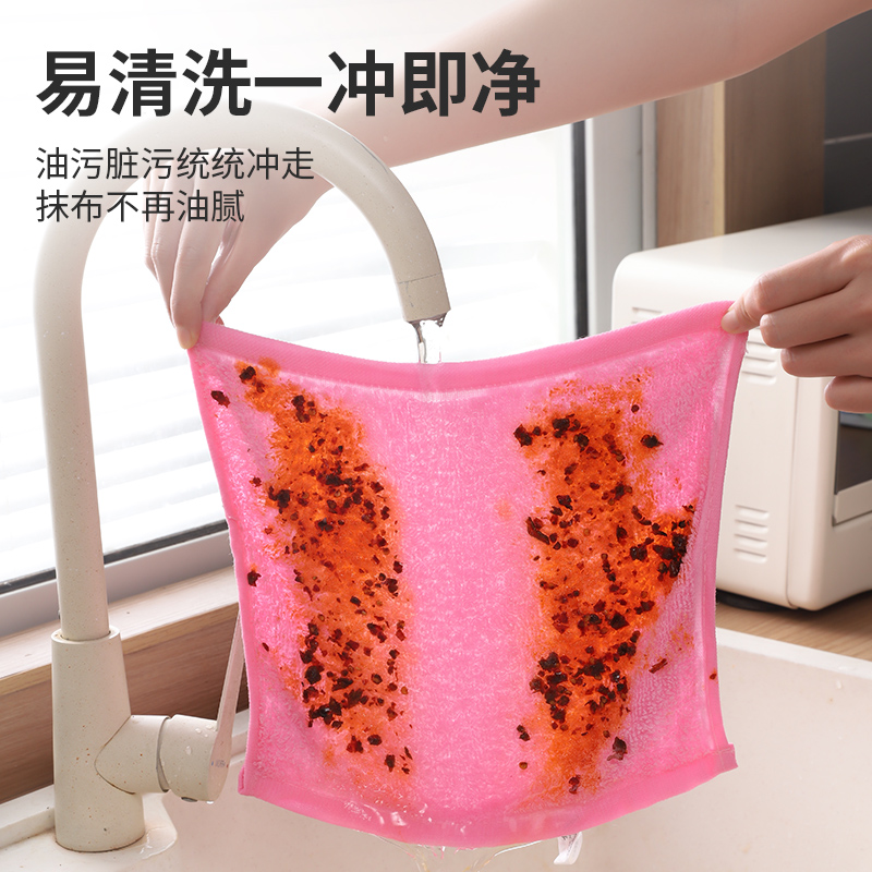 油利除洗碗巾抹布不沾油易清洗厨房专用家用木纤维吸水不掉毛正品 - 图0