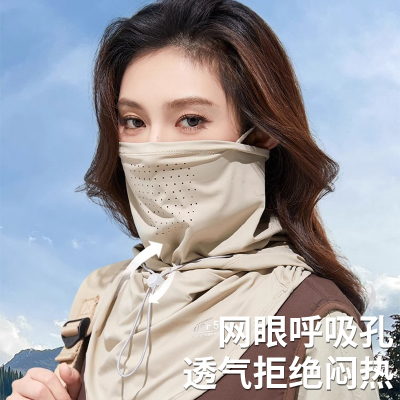 商品详情图片