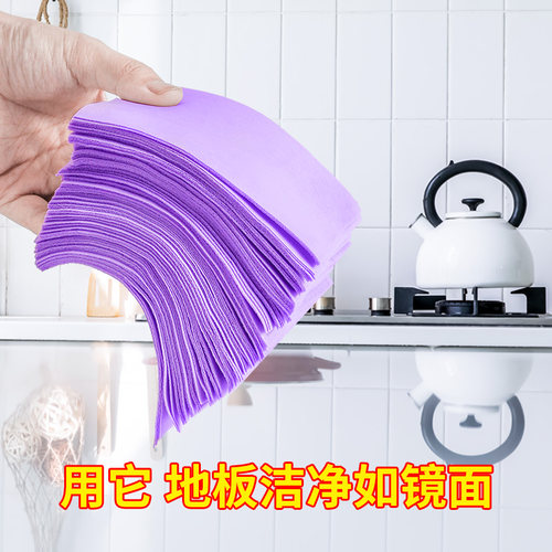 地板清洁片家用拖地专用瓷砖厕所清洗剂强力去污除垢增亮持久清香 - 图2