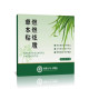 Mugwort puff patch, acupoint patch, herbal patch for dehumidification