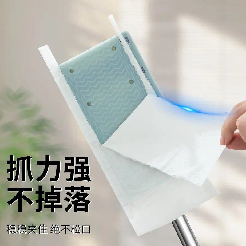 洗脸巾小拖把可夹布卫生间浴室墙面清洁托免手洗自动地板地拖湿巾,淘宝优惠券,粉丝福利购,淘宝优惠卷