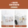 Household refrigerator dust cover multi-function cover PEVA