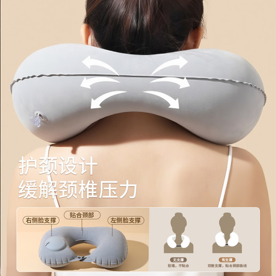 Inflatable u-shaped pillow, travel pillow, portable sleeping tool