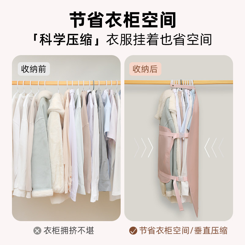 压缩收纳板压压板衣服防尘罩衣柜收纳神器布艺大衣羽绒服收纳袋,淘宝优惠券,粉丝福利购,淘宝优惠卷