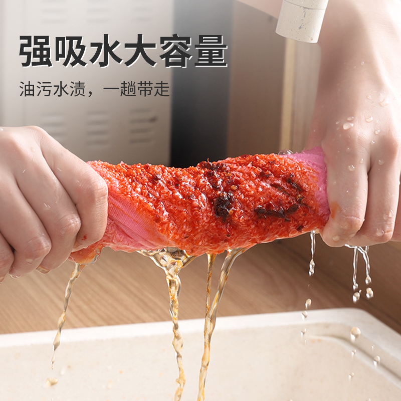 油利除洗碗巾抹布不沾油易清洗厨房专用家用木纤维吸水不掉毛正品 - 图1