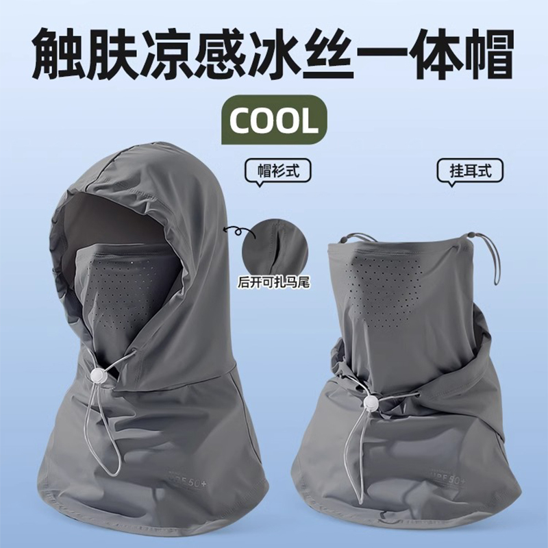 商品详情图片