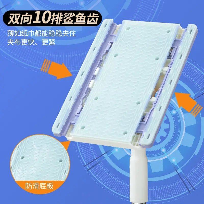 洗脸巾小拖把可夹布卫生间浴室墙面清洁托免手洗自动地板地拖湿巾,淘宝优惠券,粉丝福利购,淘宝优惠卷