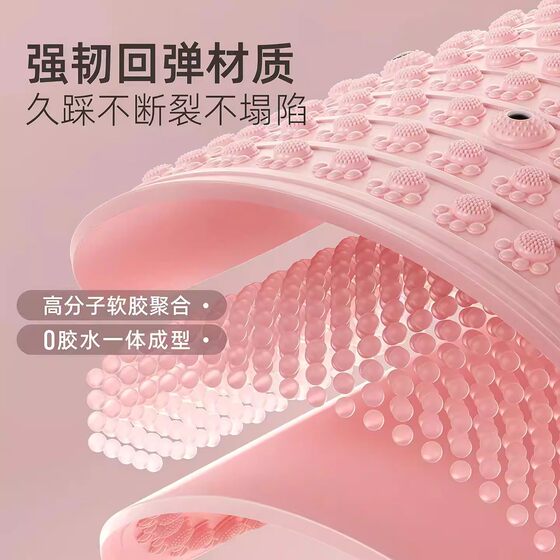 Acupressure board liquid soft glue solid ultra-jogging foot massage indoor step-up foot-stimulating circulation toe pressure board