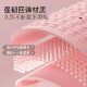 Acupressure board liquid soft glue solid ultra-jogging foot massage indoor step-up foot-stimulating circulation toe pressure board