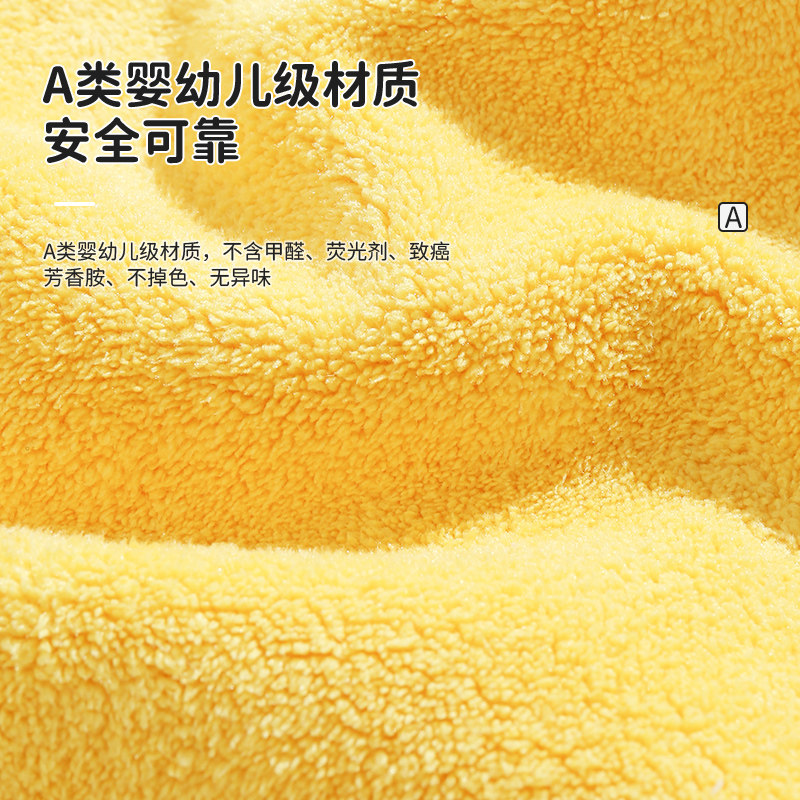 儿童洗漱巾洗脸围嘴刷牙防水围兜多功能毛巾宝宝不湿衣小孩漱口巾,淘宝优惠券,粉丝福利购,淘宝优惠卷