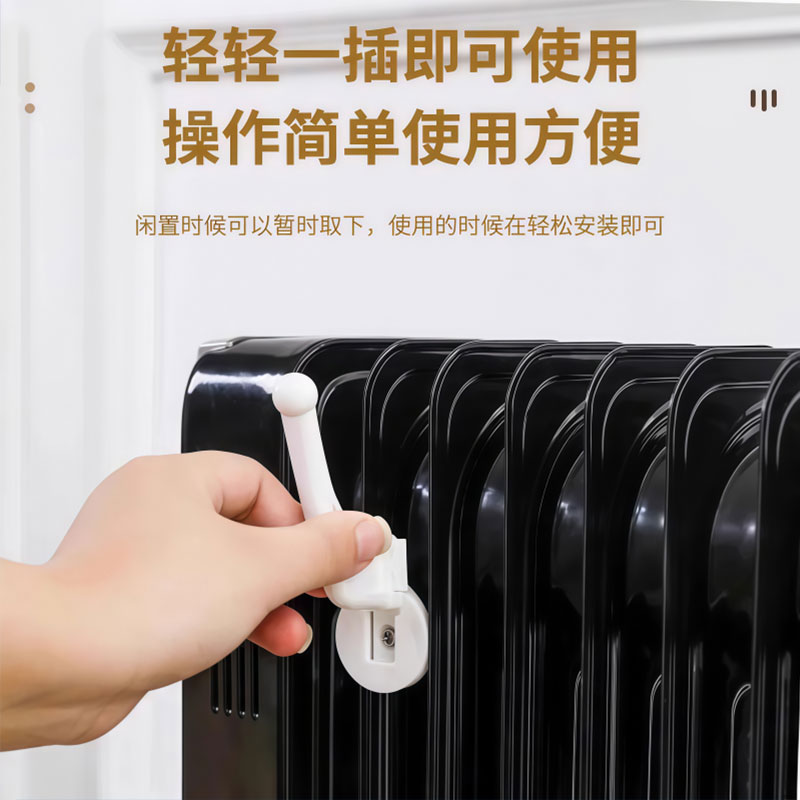 暖气片挂钩晾衣架免打孔晾晒神器衣服挂架置物架衣服烘干固定挂钩 - 图3