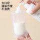 Travel cosmetics refill bag shampoo shower gel
