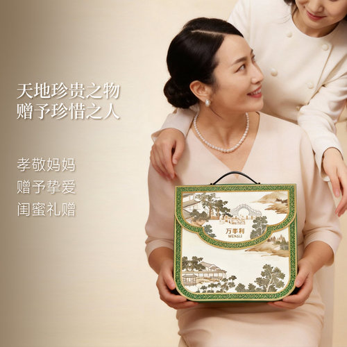 [母亲节礼物]万事利春夏桑蚕丝长巾披肩外搭真丝丝巾女送妈妈生日 - 图3