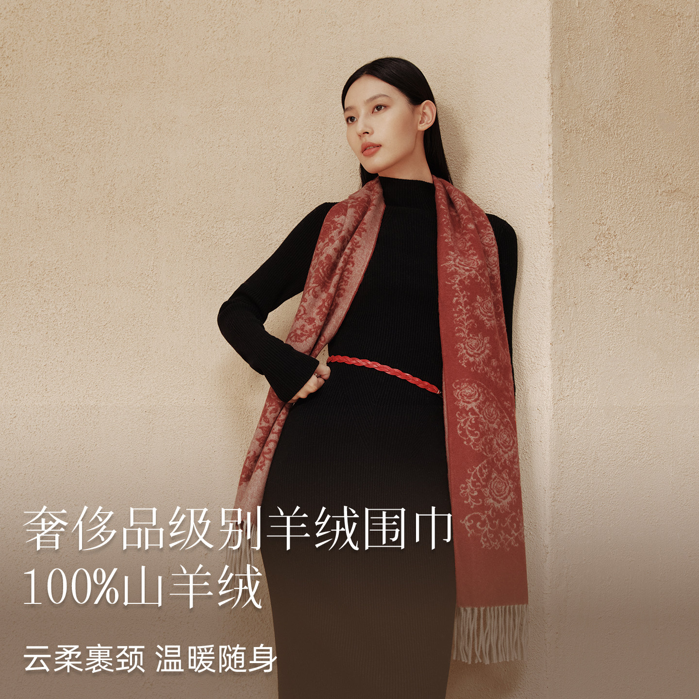 图 2