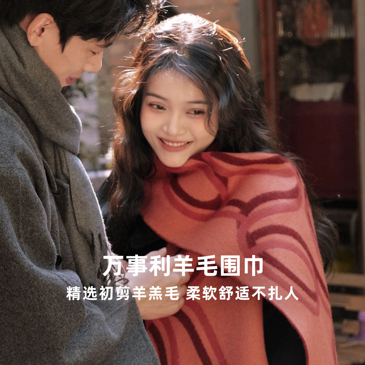 图 2