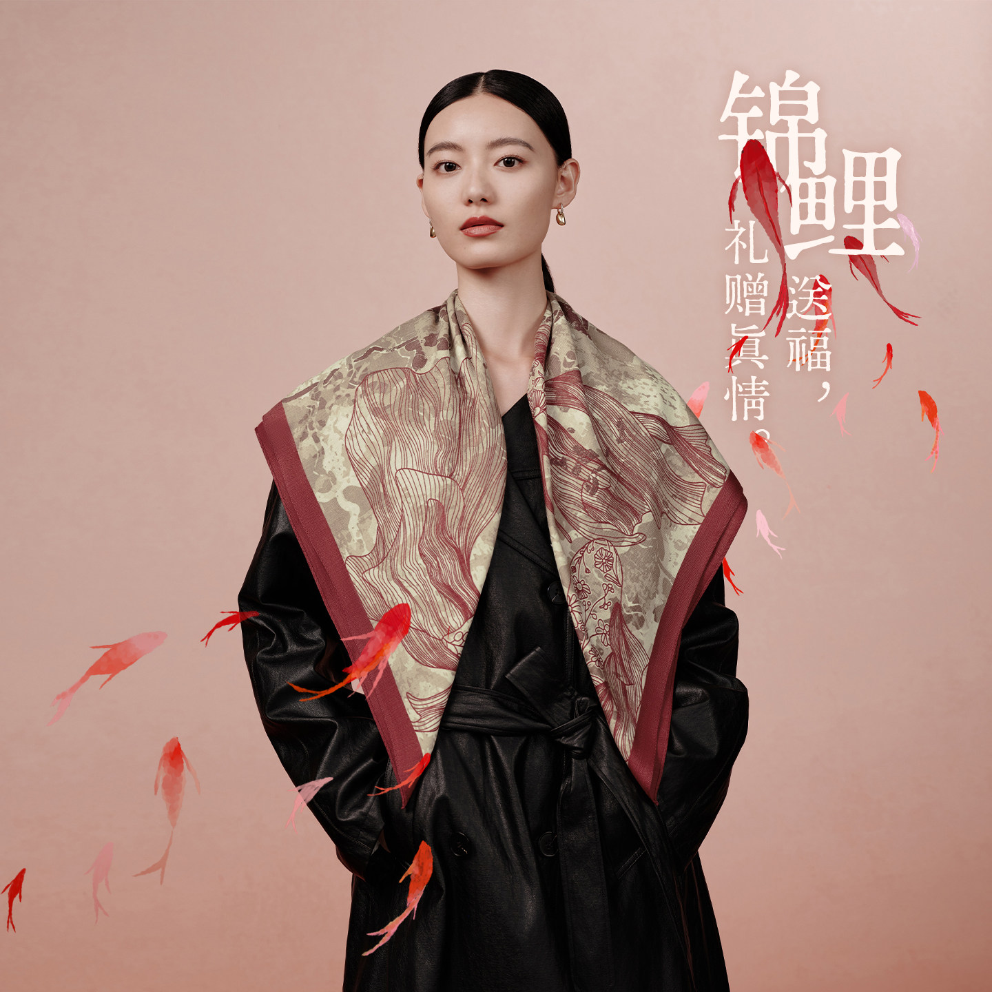 图 3