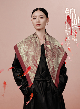 万事利丝羊毛&绵羊毛系列围巾