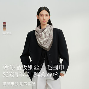 [新年礼物]万事利冬季真丝丝巾丝羊毛红色围巾女桑蚕丝披肩锦鱼绘
