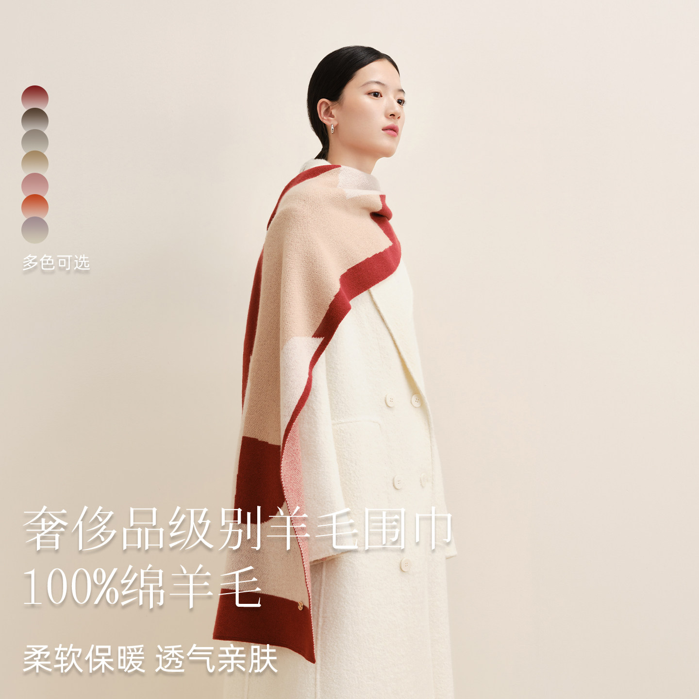 图 3