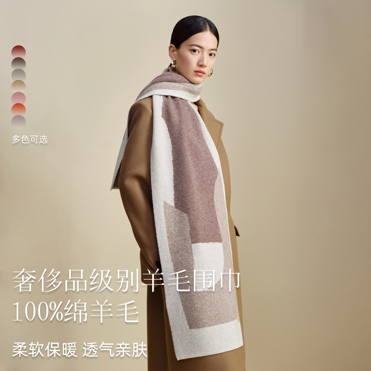 图 2