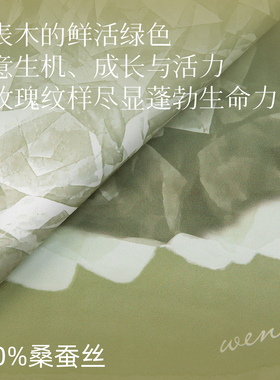 万事利26春夏新品真丝丝巾桑蚕丝中方巾围脖绿送妈妈礼盒好运玫瑰
