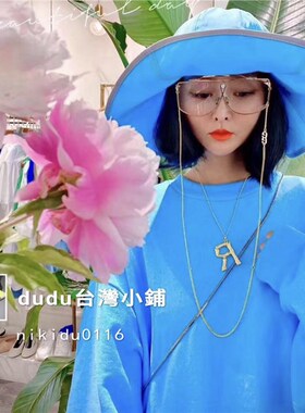 台湾后益hoii郭碧婷同款大帽檐