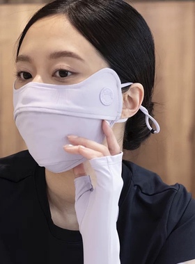 HOII/后益hosea春夏季新款猫型透气防晒口罩男女轻薄透气防紫外线