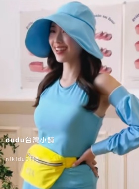 现货后益hoii户外新款袖套手臂护袖防晒遮阳时尚针织套袖