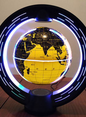儿童创意生日礼物磁悬浮地球仪
