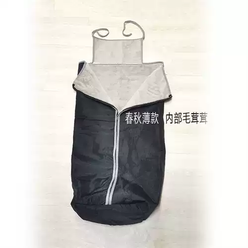Удерживающие тепло ветрозащитные зимние гетры, защищающий от холода ветрозащитный ветрозащитный чехол, одеяло, сумка-одеяло