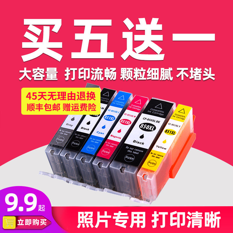 图3