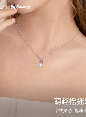 潮色绘HelloKitty项链女生S925银轻奢小众精致生日圣诞礼物礼盒