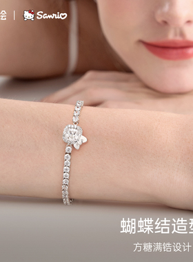 潮色绘x三丽鸥Hellokitty手链女S925银轻奢小众精致圣诞生日礼物
