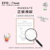 Sanrio, милые кварцевые часы, французский стиль