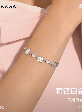 chiikawa吉伊卡哇乌萨奇手链
