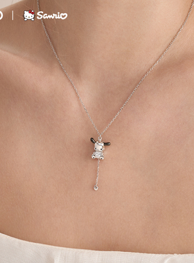 智威x三丽鸥帕恰狗项链S925银女生款小众设计生日礼物