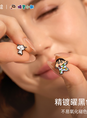 潮色绘蜡笔小新联名耳环耳钉