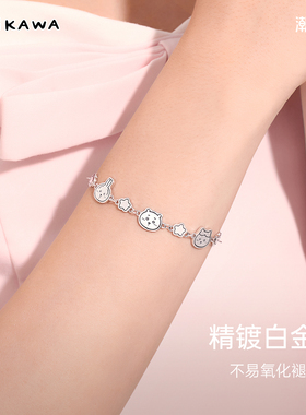 chiikawa吉伊卡哇乌萨奇手链