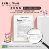 Sanrio, водонепроницаемые высококачественные цифровые часы, женский стиль