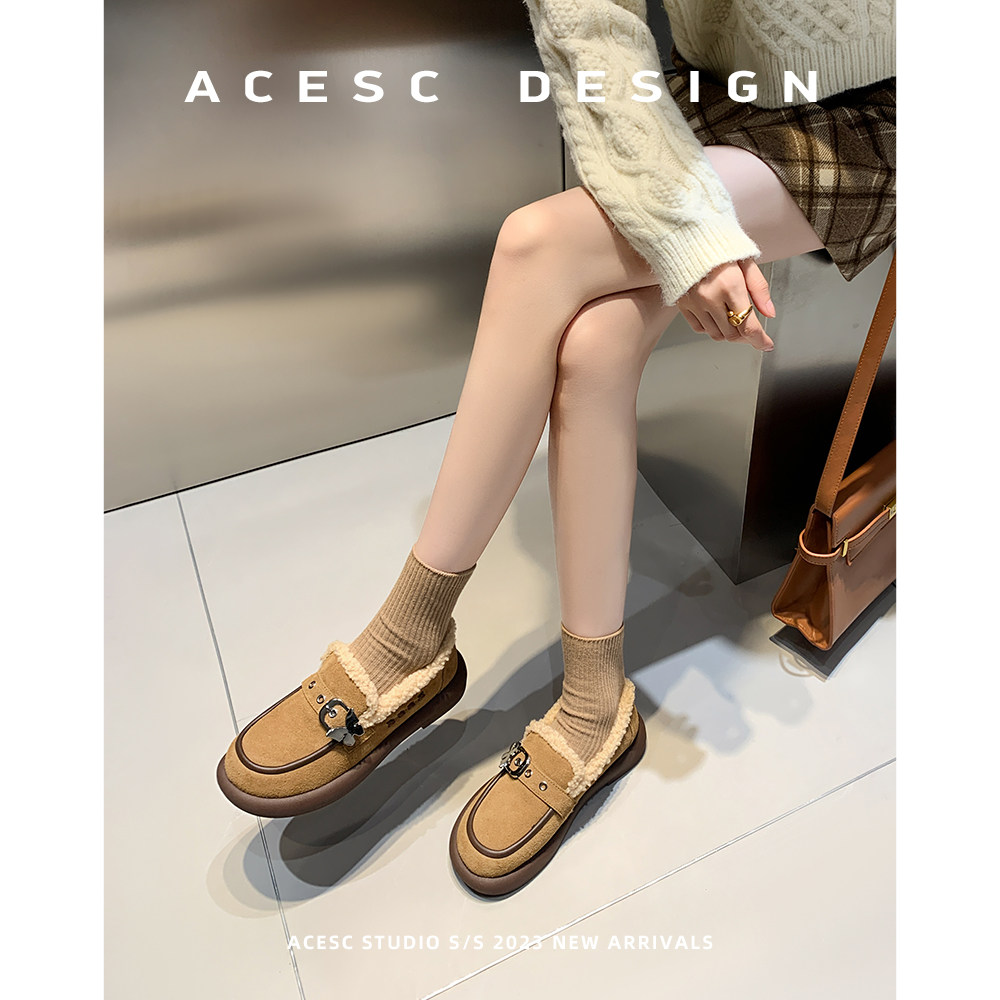 艾斯臣乐福鞋女秋冬新款加绒毛毛鞋时尚外穿一脚蹬豆豆鞋,淘宝优惠券,粉丝福利购,淘宝优惠卷