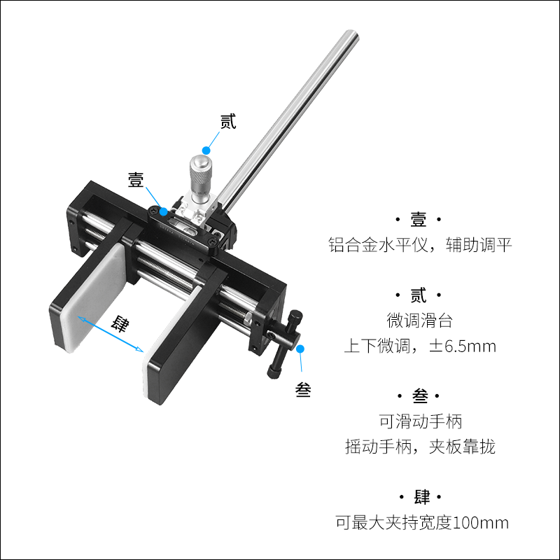 工业相机机器视觉实验支架打光测试台子带水平仪微调夹具背光板-图1