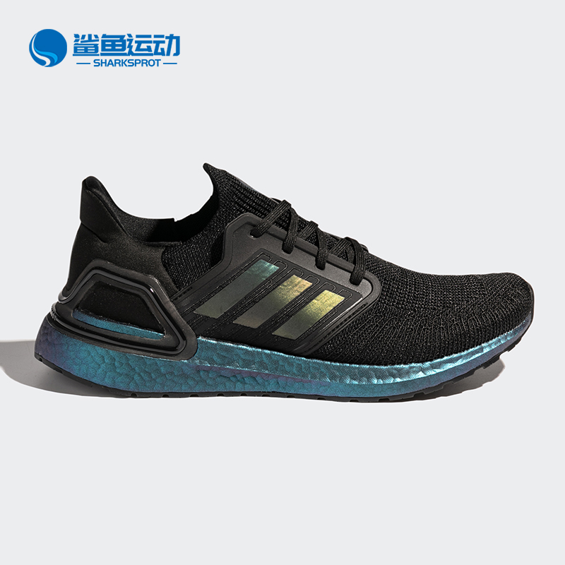 Adidas/阿迪达斯正品男女鞋夏新款ULTRABOOST_20跑步鞋G55839-图0