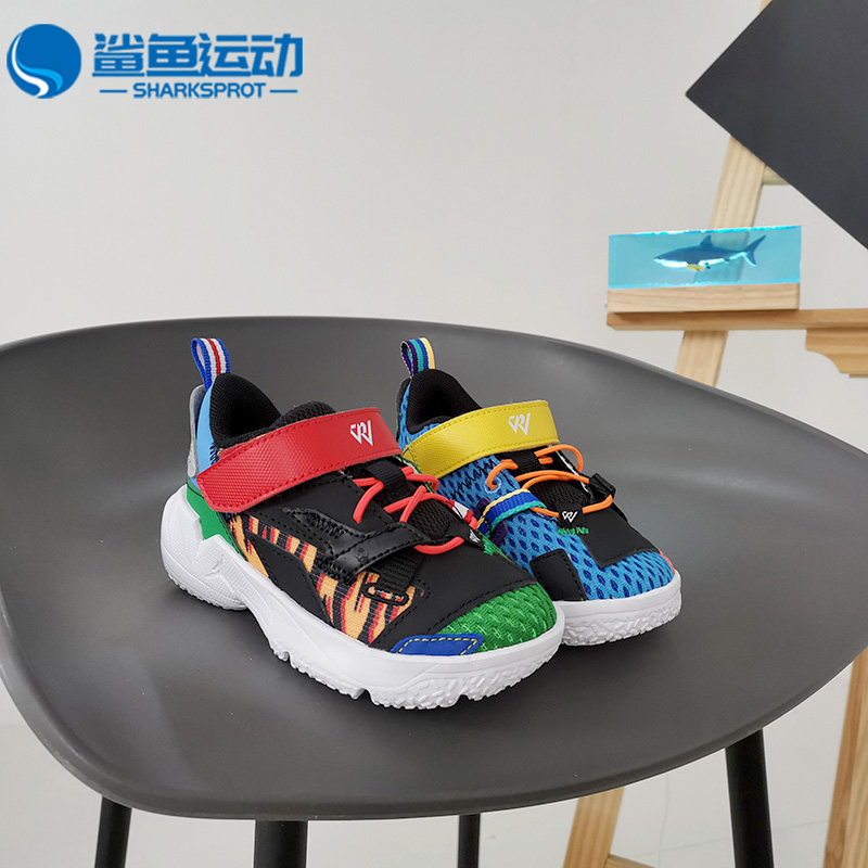 Nike/耐克正品JORDAN WHY NOT ZER0.4 (PS) 小童运动童鞋 DH0943 - 图0