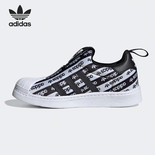 Adidas/阿迪达斯正品三叶草春季新款大童经典运动鞋EF6644-图0